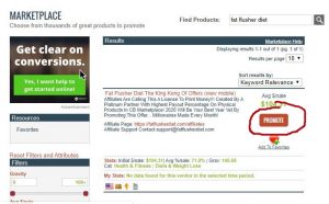 Clickbank Promote Button